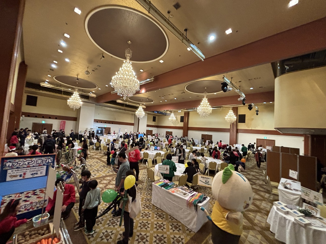 日本中央住販大創業祭2025