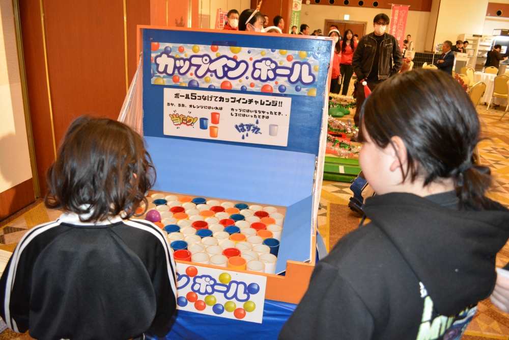 カップインボールイベント