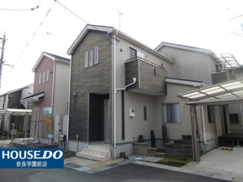 中古戸建 大和郡山市南井町