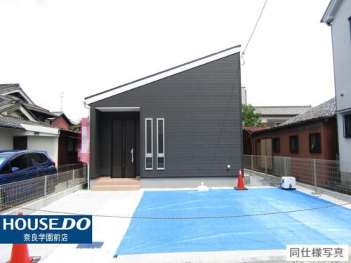 新築戸建 奈良押熊町4期 1号地