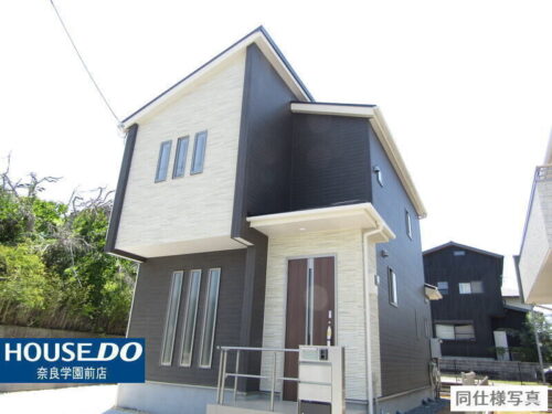 新築戸建 奈良市東九条町3期 1号地