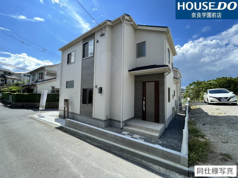 新築戸建 奈良市六条西6丁目 1号地