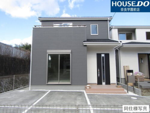 新築戸建 奈良市学園緑ヶ丘1丁目 2号地 新築戸建 奈良市学園緑ヶ丘1丁目 2号地