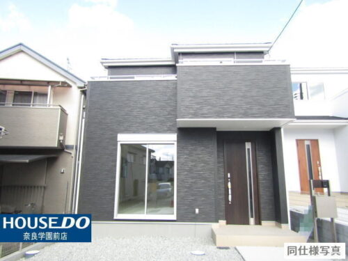 新築戸建 奈良中山町14期