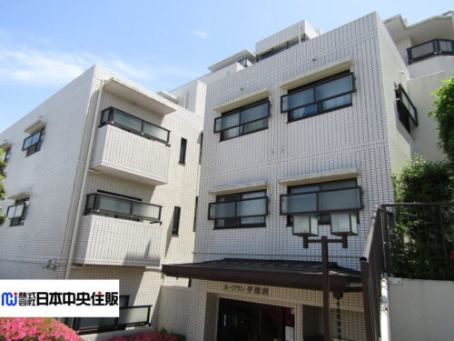 オーブラン学園前