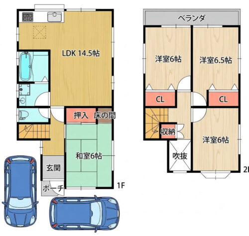 中古戸建 奈良市菅原町