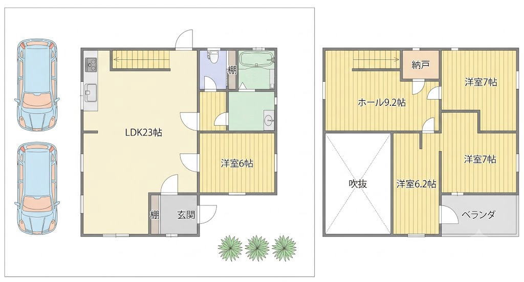 中古戸建 精華町光台4丁目