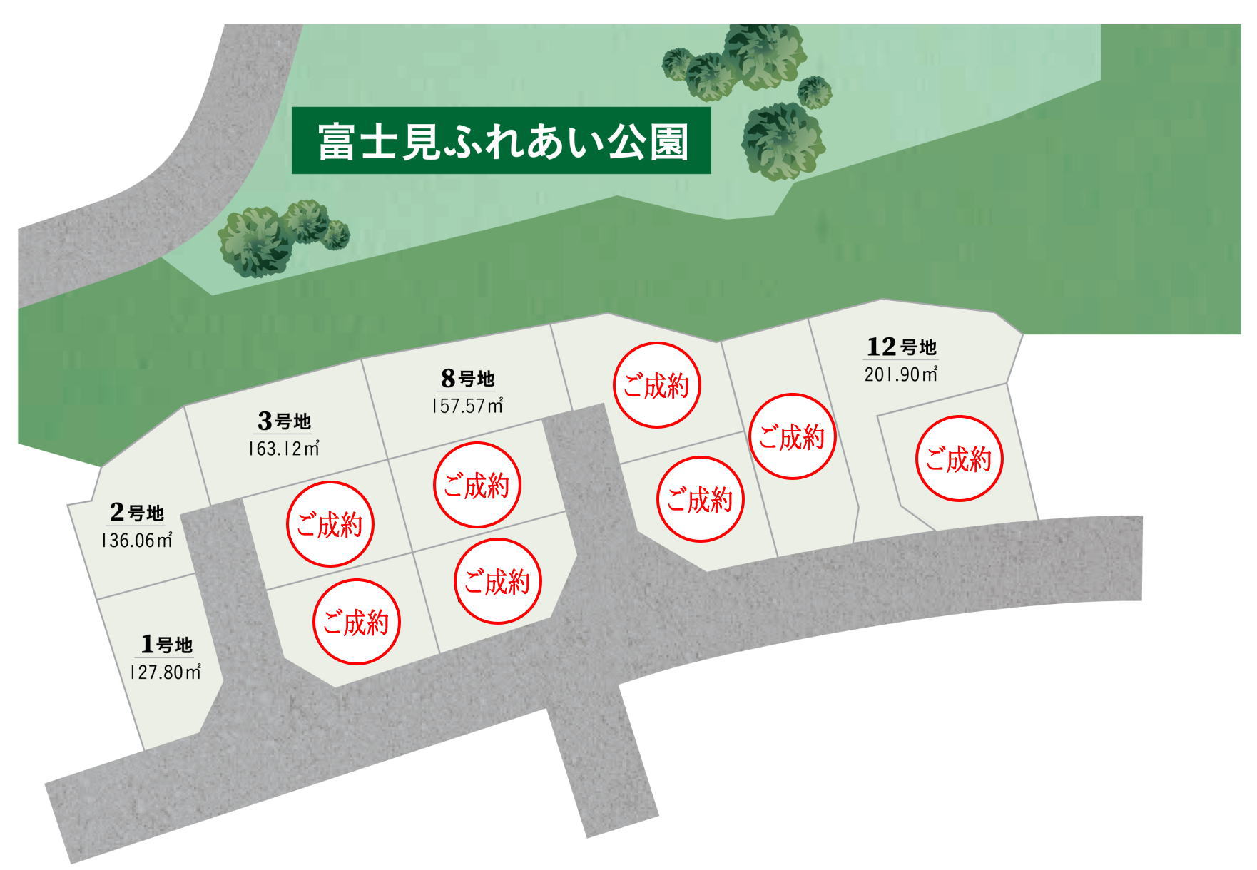 区画図