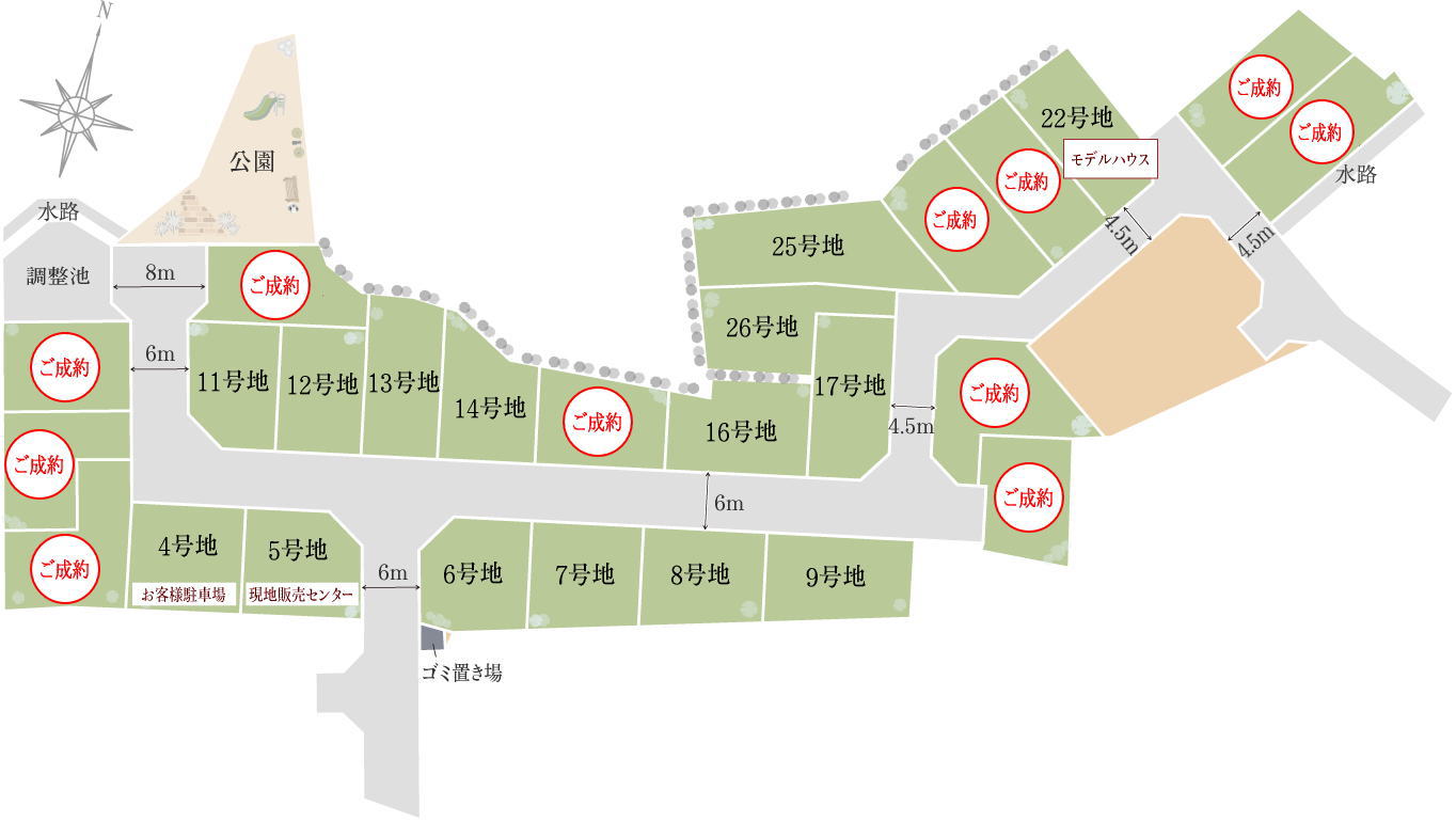 区画図