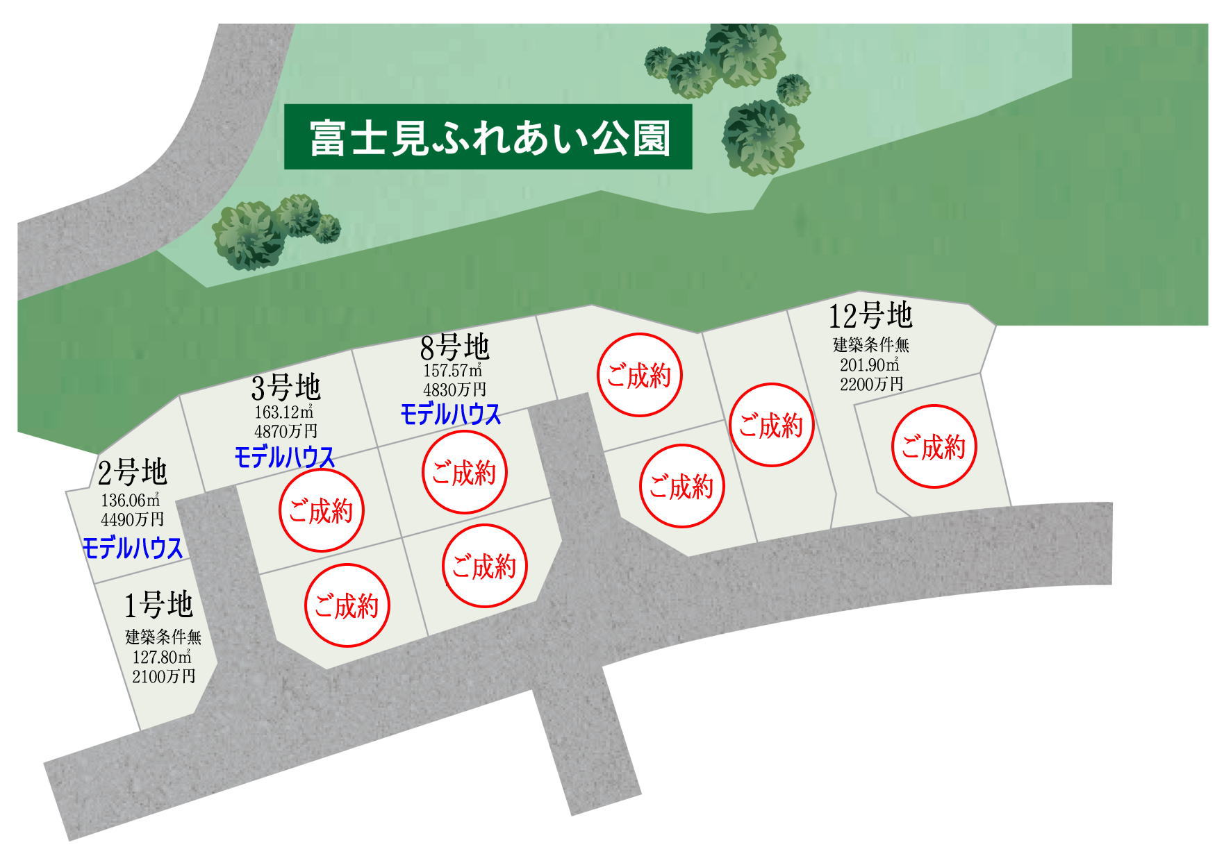 区画図