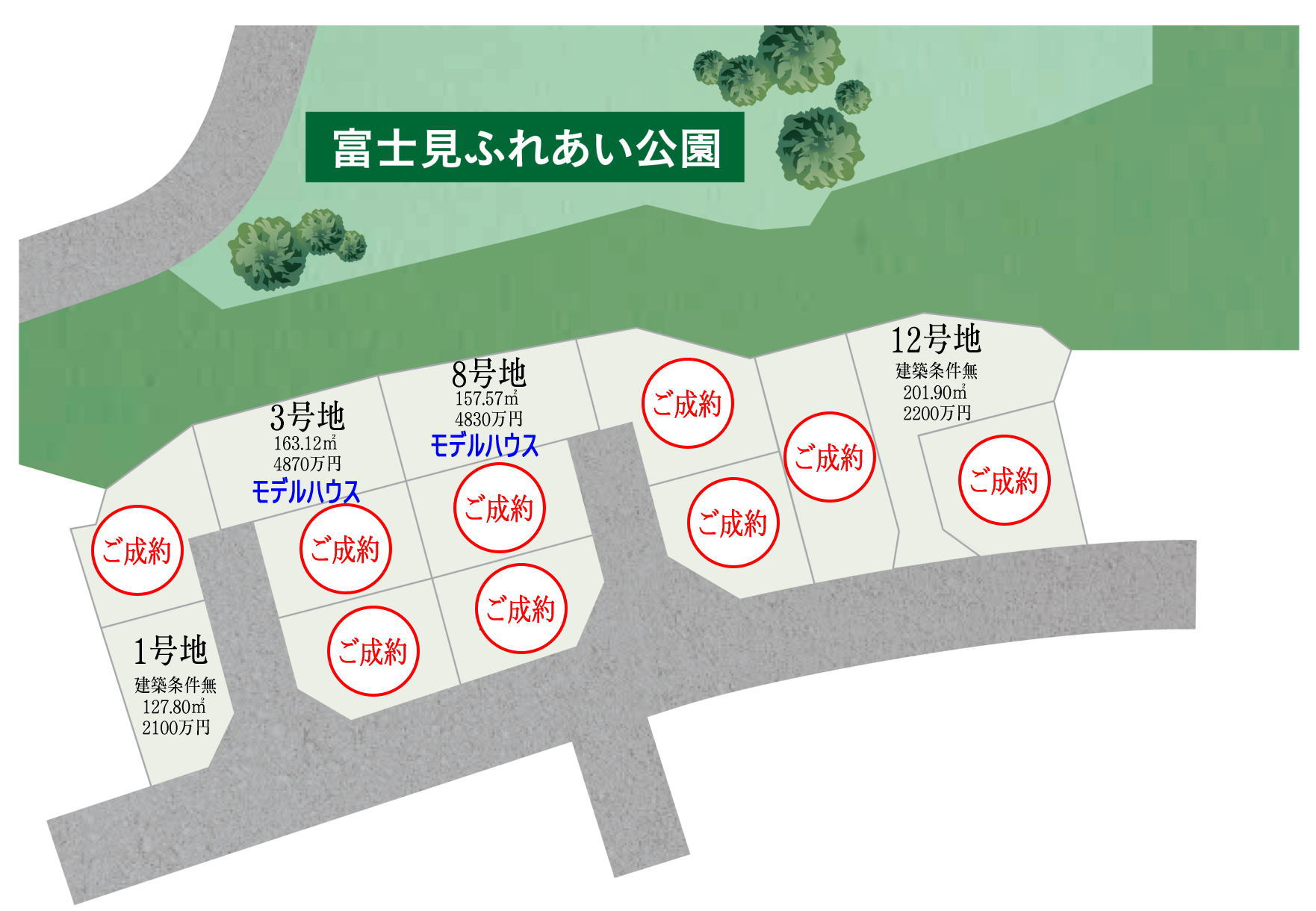 区画図