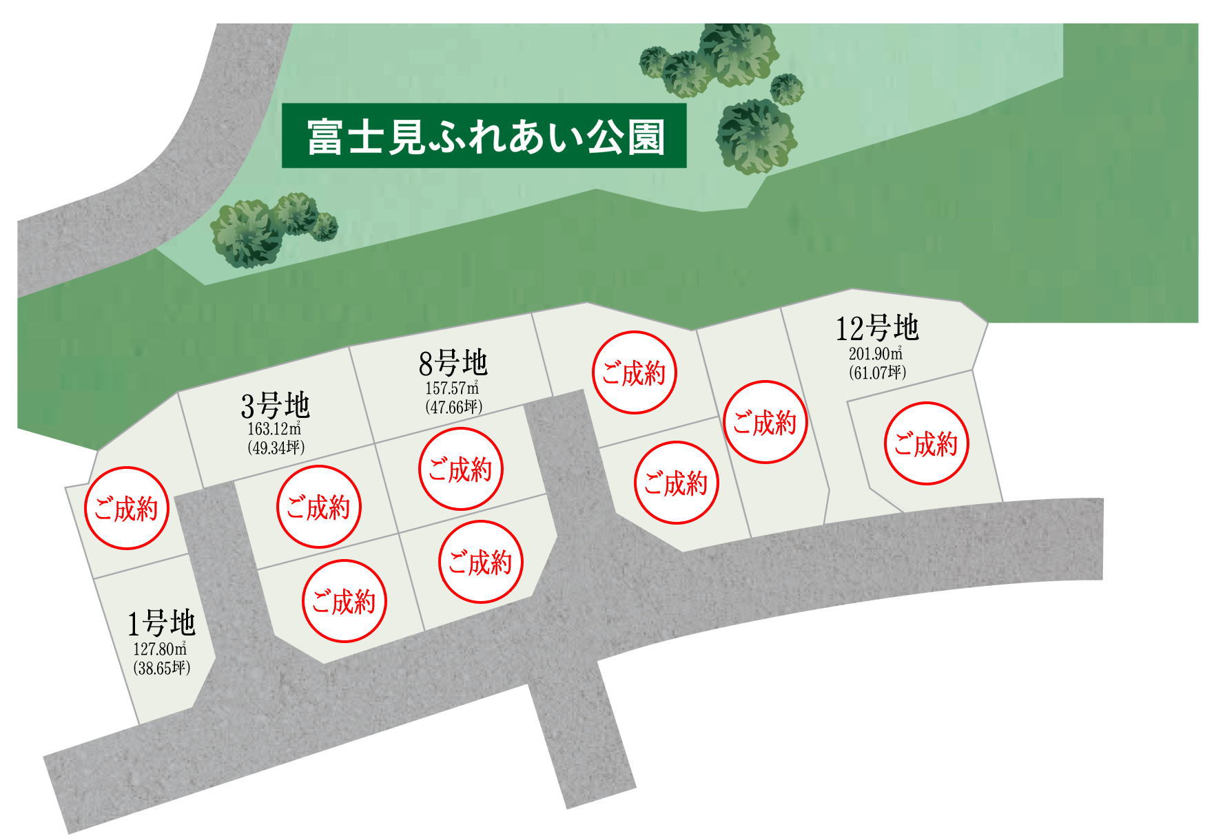 区画図