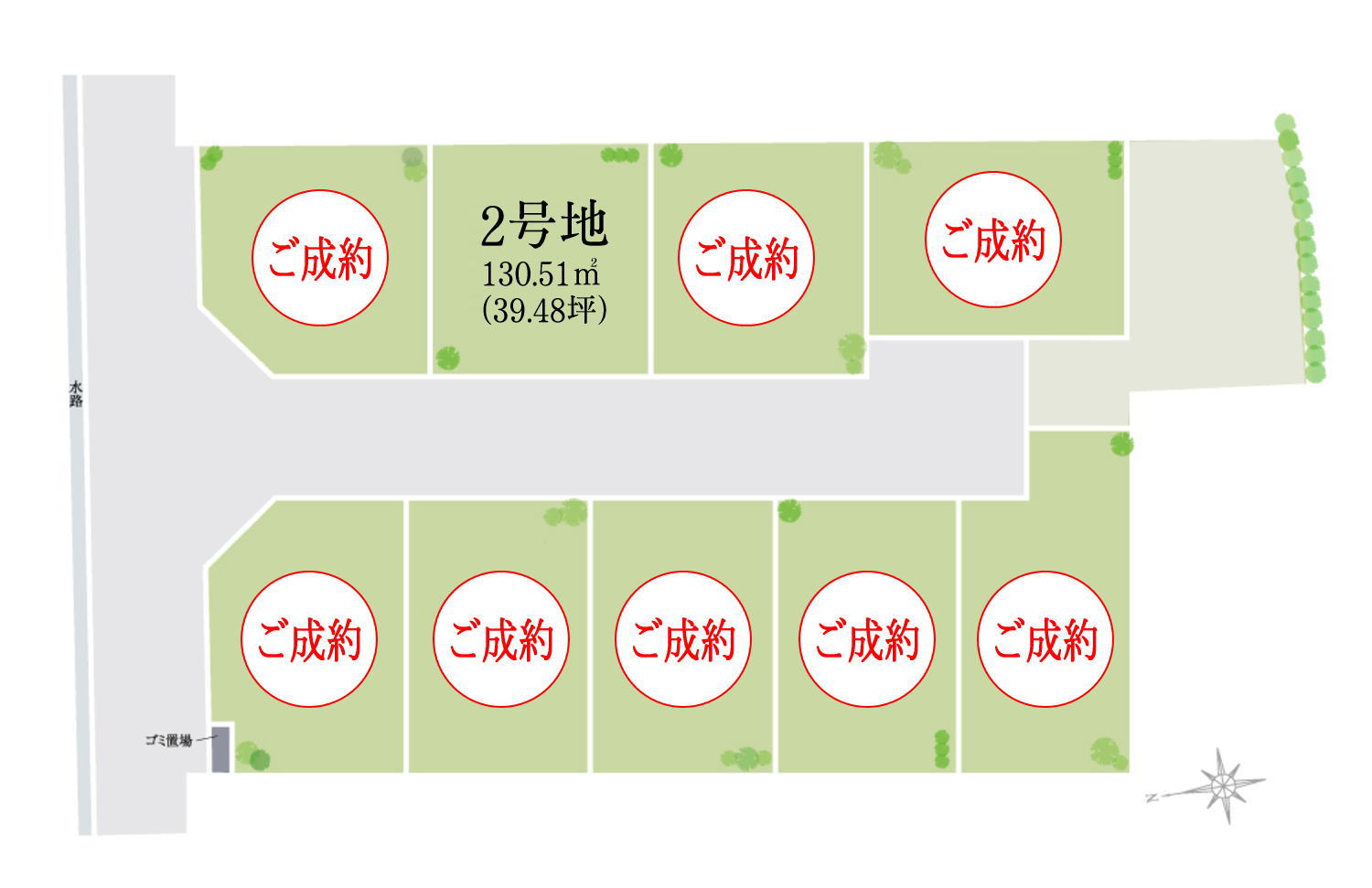 区画図