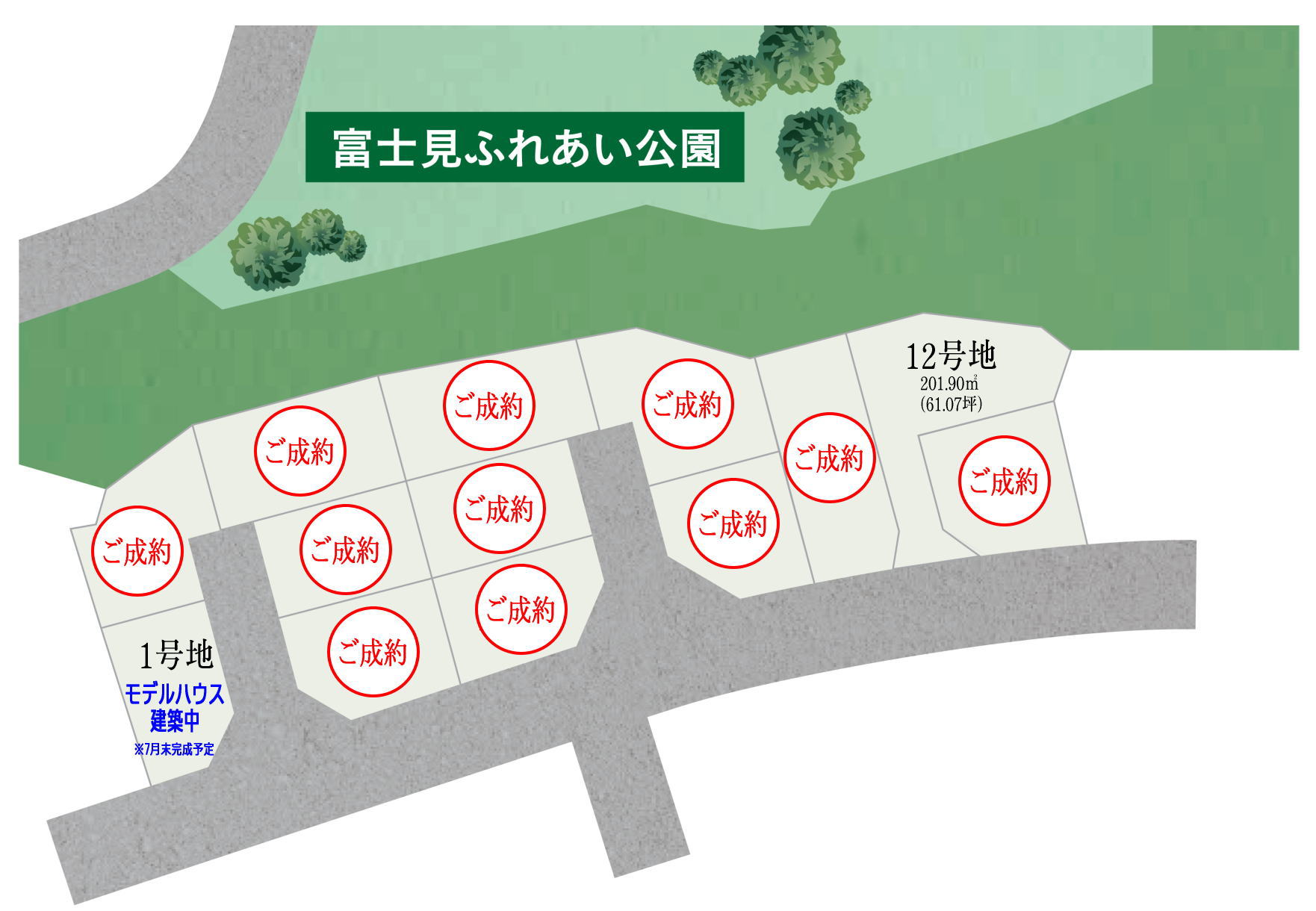 区画図