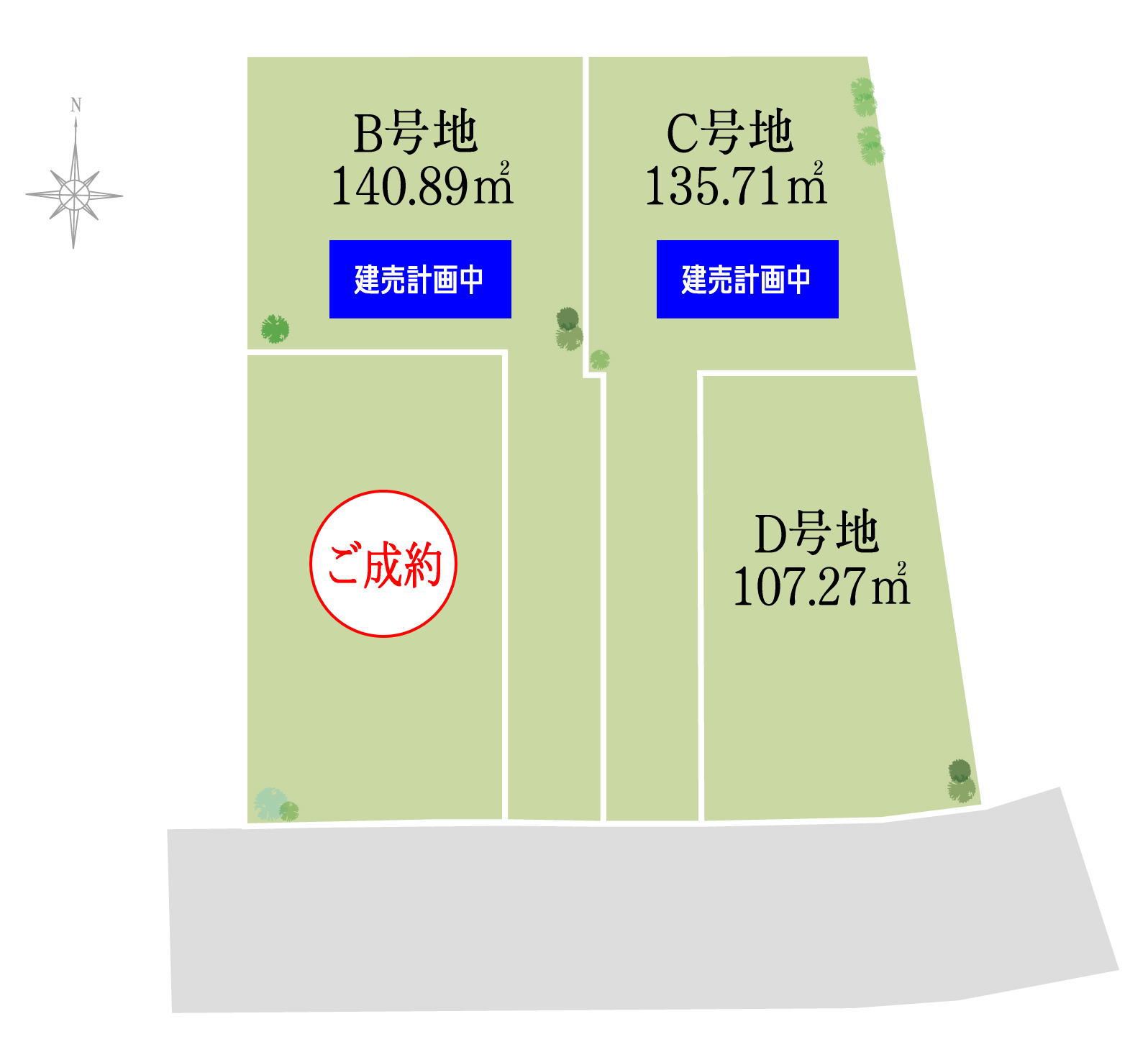 区画図