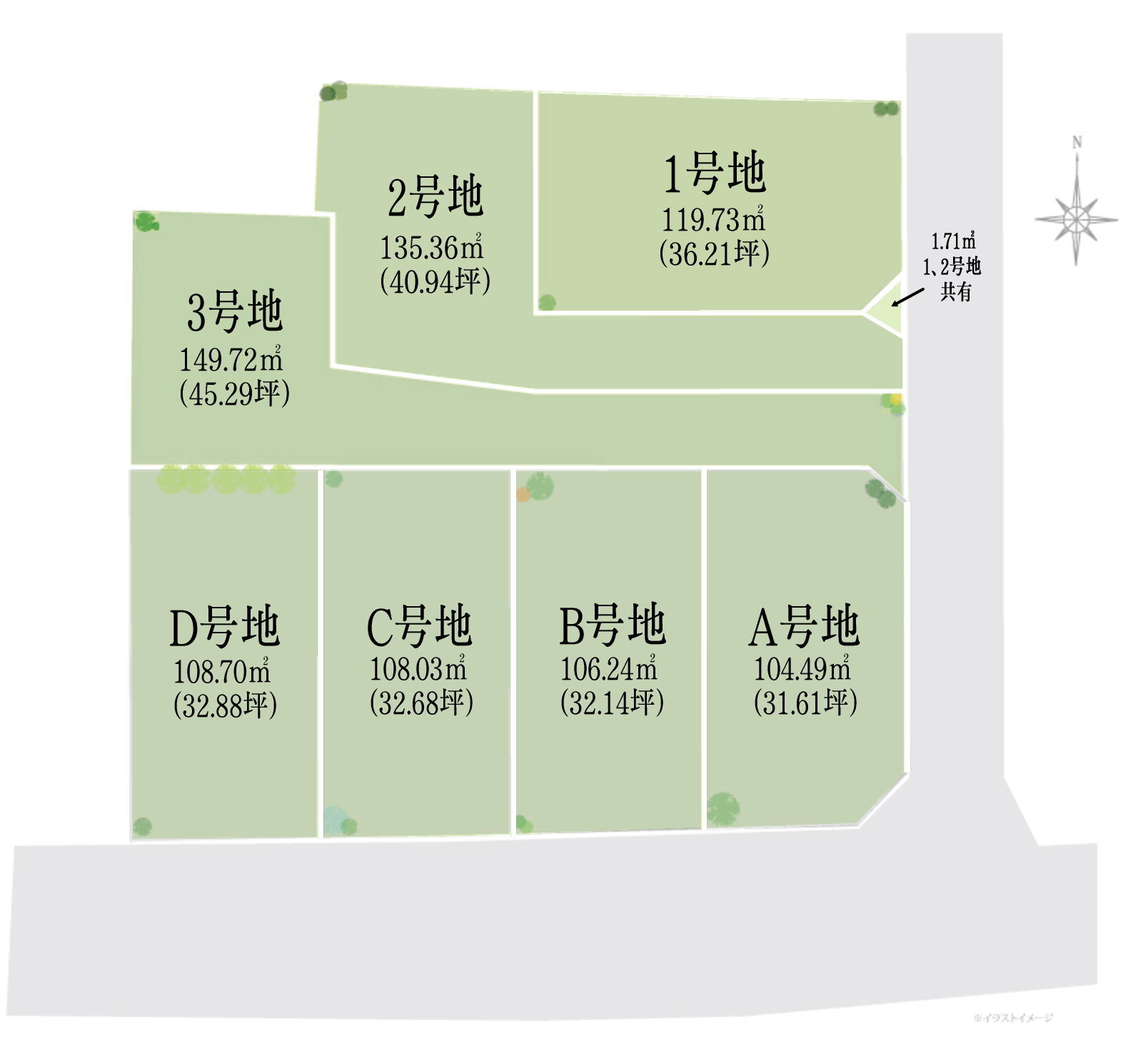 区画図