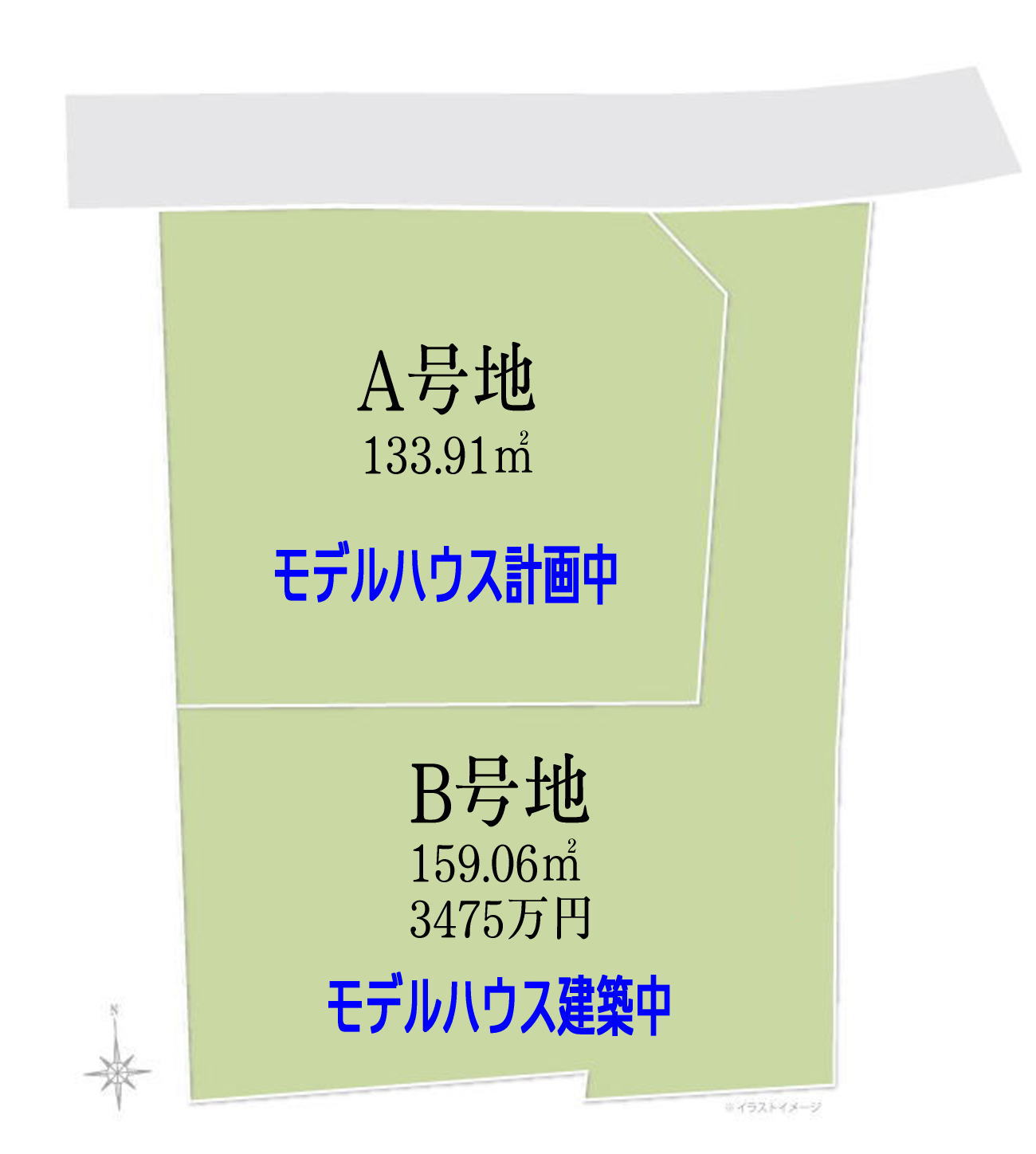 区画図