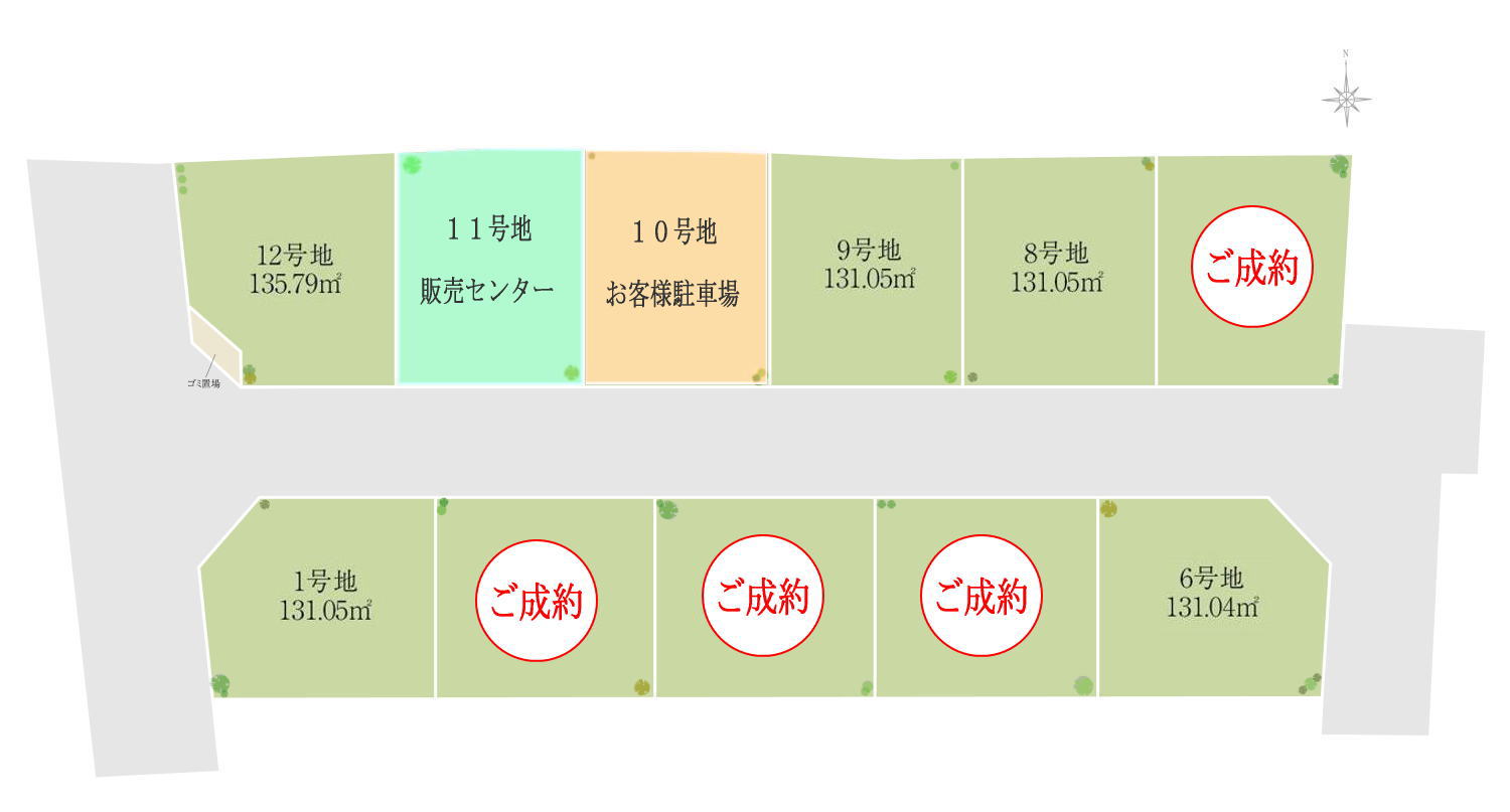 区画図