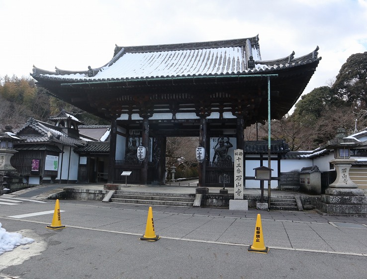 石山寺 紫式部