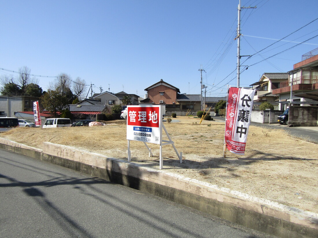 ココナラ大和郡山・城南町の現況画像