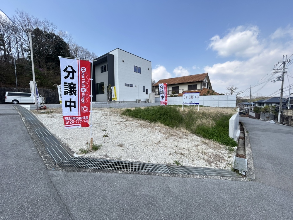 ココナラ生駒・真弓の現況画像