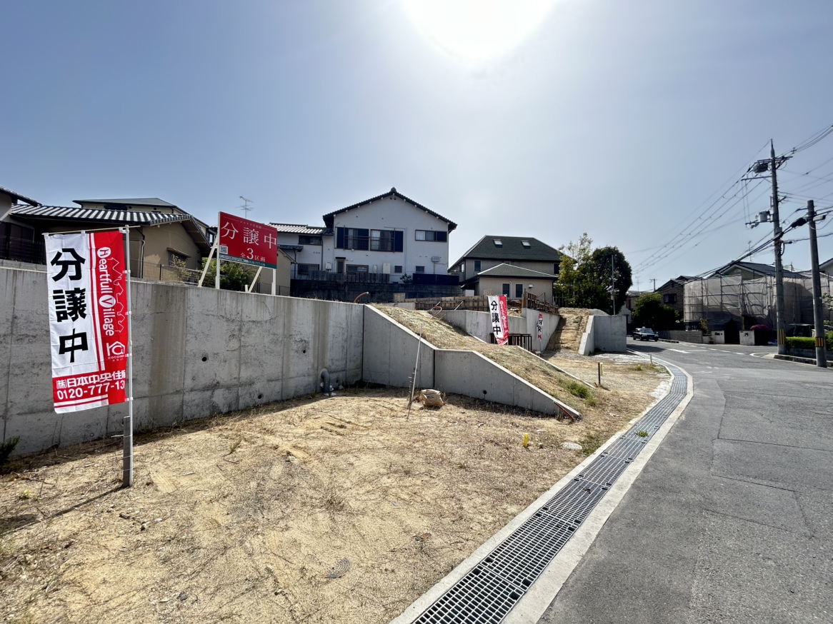ココナラ百楽園の現況画像