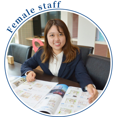 女性スタッフ