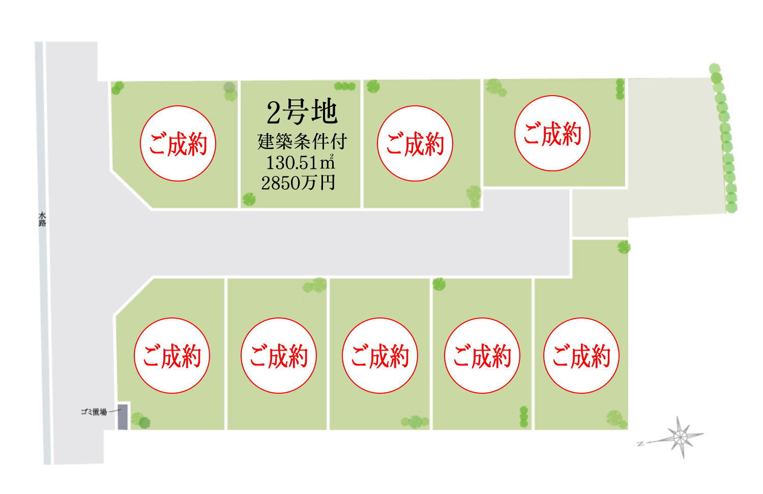 区画図