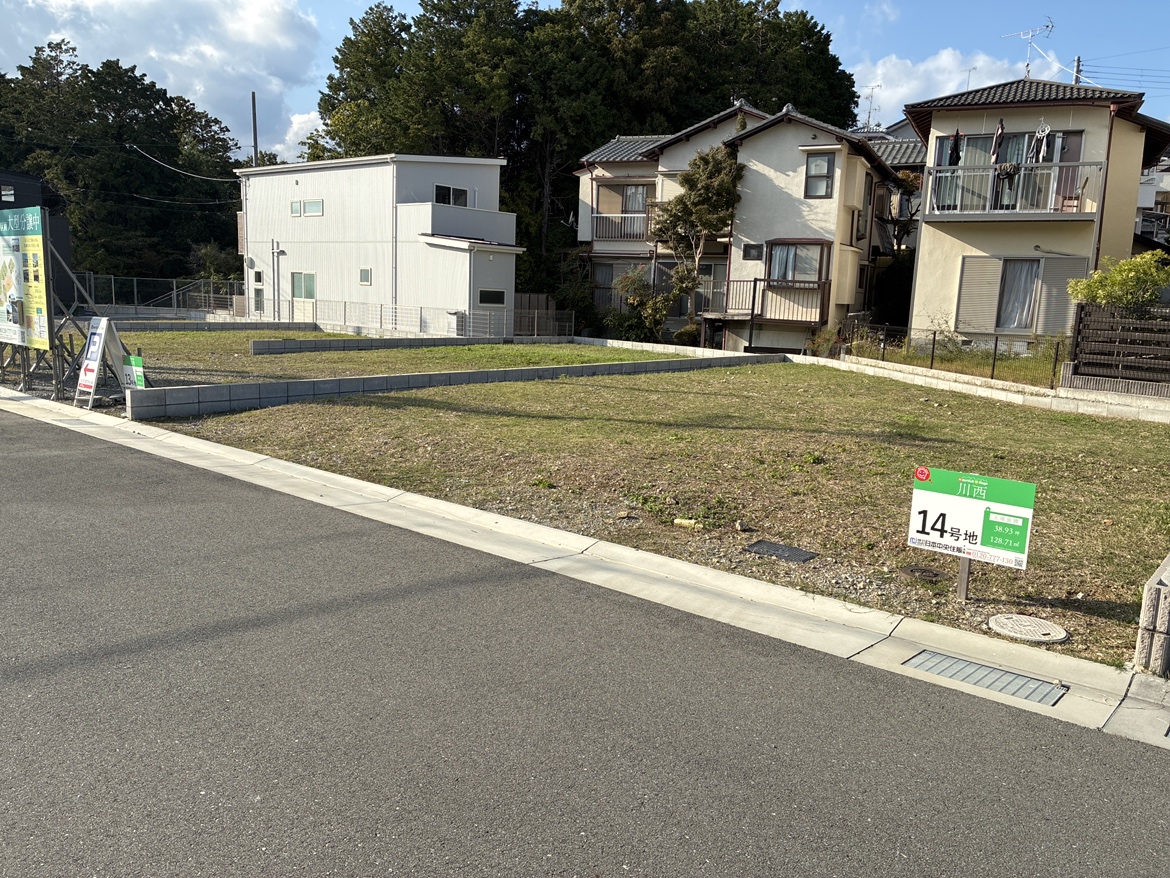 ハートフルビレッジ川西の現況画像