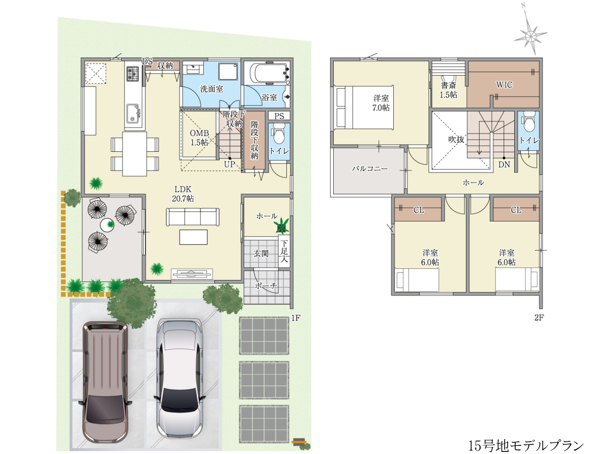 ハートフルビレッジ九条駅前の間取り画像