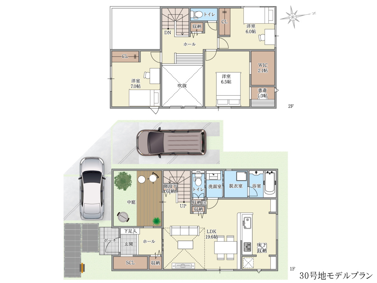 ハートフルビレッジ九条駅前の間取り画像
