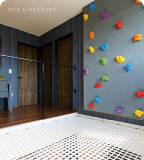 お家でアスレチック？ 遊び心満点な家