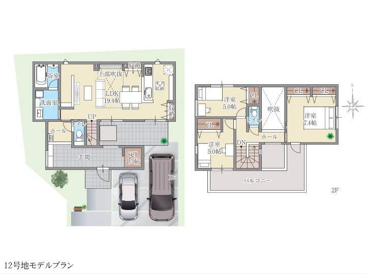ハートフルビレッジ香芝・下田東の間取り画像