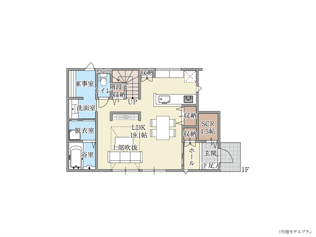 ハートフルビレッジ大安寺東の間取り画像