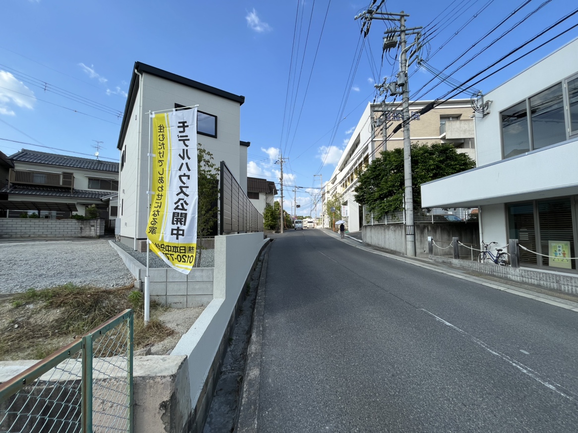 ココナラ大和郡山・城南町の現況画像