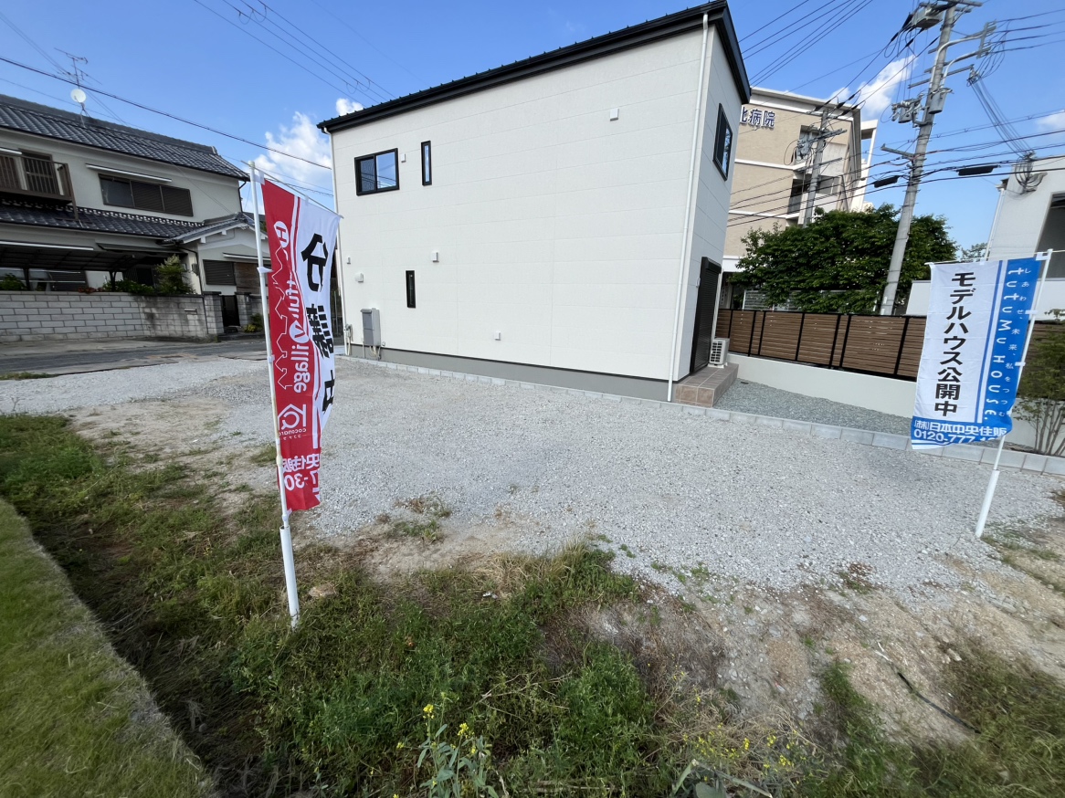 ココナラ大和郡山・城南町の現況画像