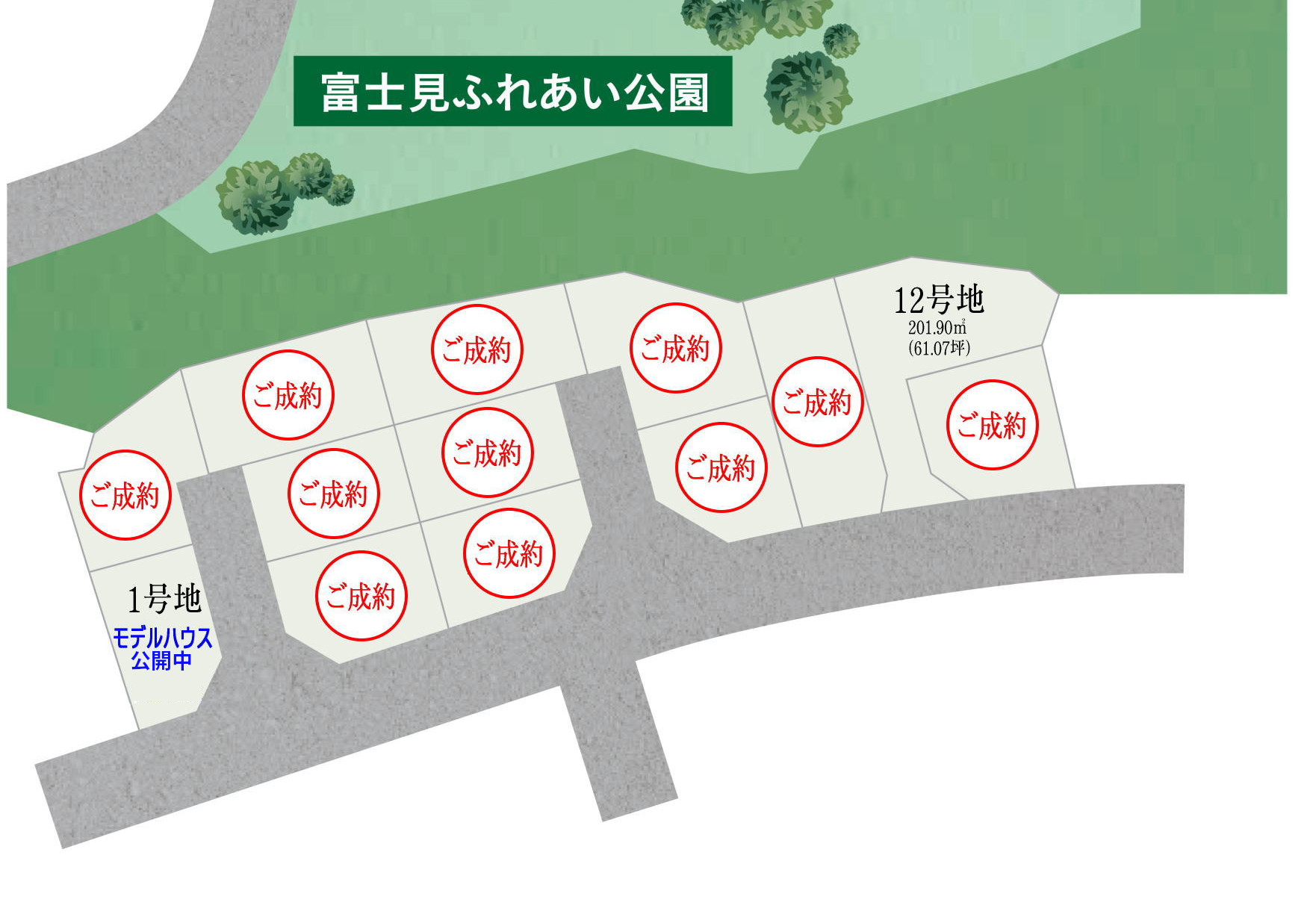 区画図