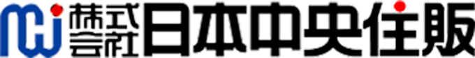 株式会社日本中央住販
