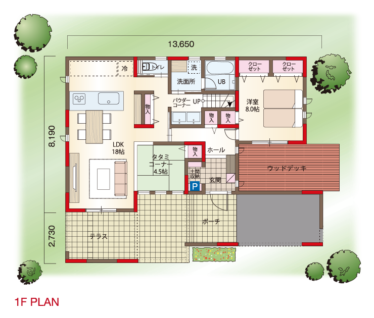 スタイリッシュモダンなホテルライクの平屋の家