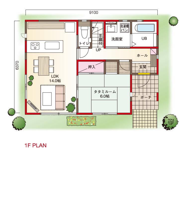 1階に設けた6畳のタタミルームが便利な家