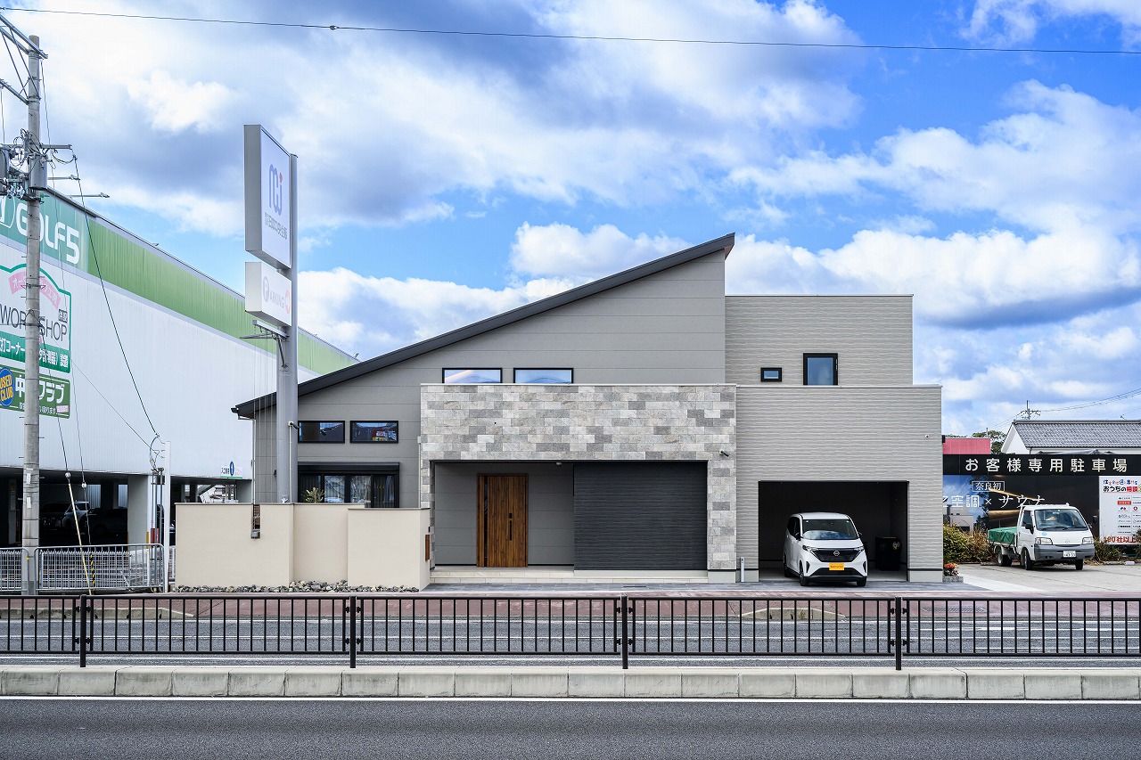 おうちnoショールーム奈良展示場 - 日本中央住販のオリジナル住宅-住む
