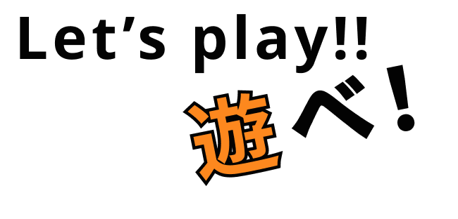 Let's play!!